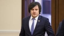 Georgian PM to visit Armenia
