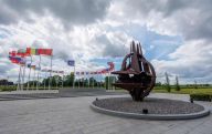Կրեմլը մեկնաբանել է Ստոլտենբերգի հարավկովկասյան շրջագայությունը