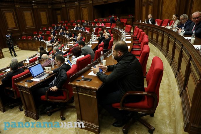 Armenian parliament ratifies agreement on EU mission status