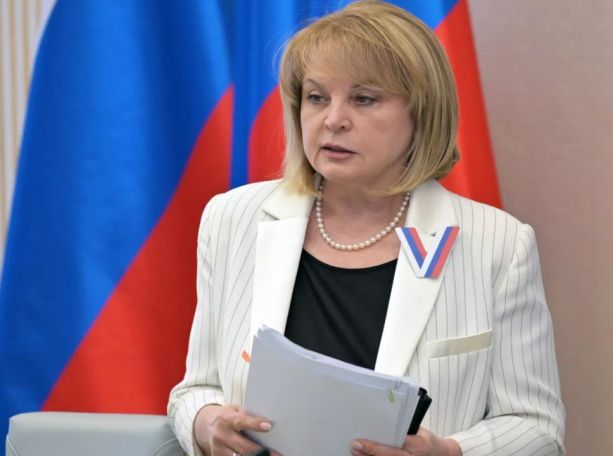 Глава ЦИК РФ пояснила, почему Армения попала в список недружественных стран