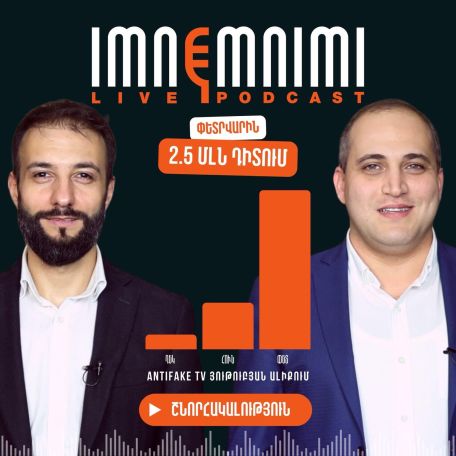 Վազգեն Սաղաթելյան. Ենթադրելի է, որ հաջորդը պետք է ես լինեմ, ես ուղղակի տանից դեռ դուրս չէի եկել