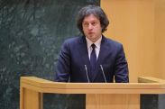 Georgian PM travels to Armenia