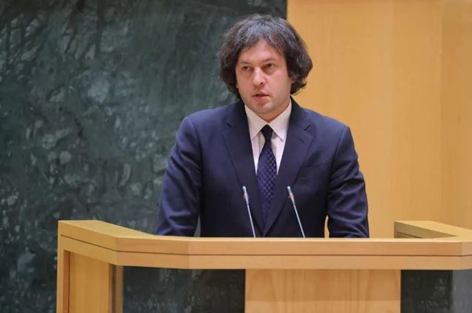 Georgian PM travels to Armenia