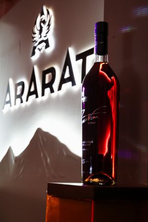 Армянский коньяк ARARAT – главный партнер серии мероприятий, посвященных 100-летию Шарля Азнавура