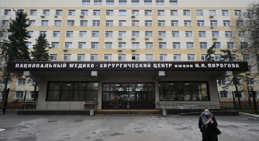 В Москве эвакуировали около 700 человек из центра им. Пирогова