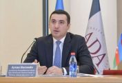 Ադրբեջանը բացասաբար է արձագանքում ԵՄ-Հայաստան-ԱՄՆ համատեղ համաժողովի  կազմակերպմանը