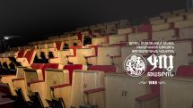 «Գոյ»-ը պատրաստ է լինել անգամ անկախ թատրոն. Արզումանյան