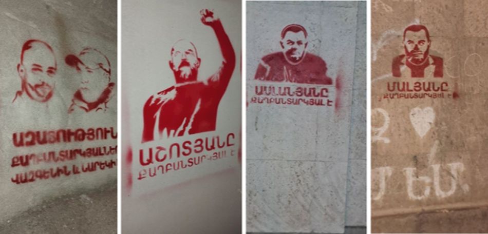 «Ազատություն քաղբանտարկյալներին». Երևանում հայտնվել են ազատությունից զրկվածների նկարներով գրաֆիտիներ