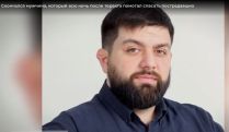 «Вытаскивал людей из задымленных помещений»: о Карене Енгибаряне, который погиб, спасая людей из горящего «Крокуса»
