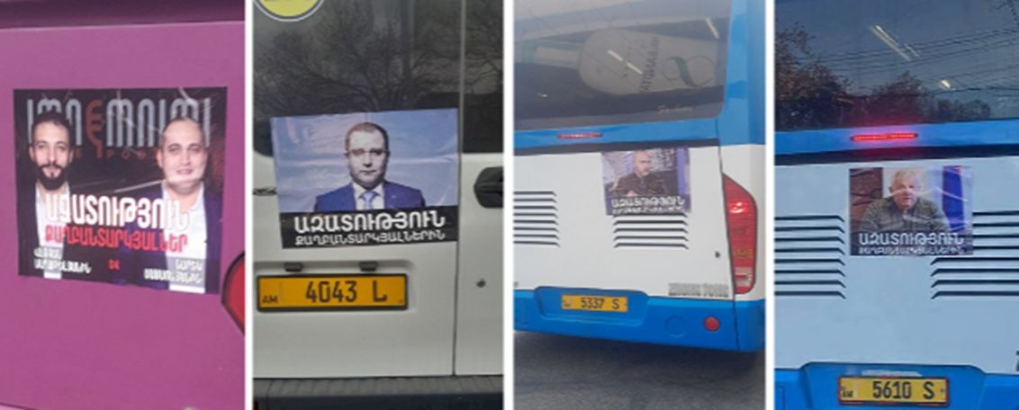 Photo campaign for release of political prisoners continues in Yerevan