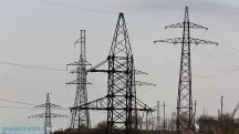Ապրիլի 8-ի հոսանքազրկումների մասին