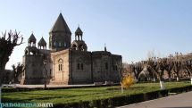 Հայաստանի Եպիսկոպոսներ և Թեմակալ Առաջնորդներ. Հայրենի հողի չարդարացված զիջումները երբեք անվտանգային միջավայր չեն կարող ապահովել