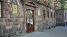 False terror alert causes panic in Yerevan schools