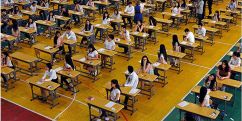 Հաստատվել են բուհերի 2024/2025 ուսումնական տարվա ընդունելության տեղերը