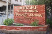 «Կենսաբանական մահ» ախտորոշմամբ «Արմենիա» բժշկական կենտրոն է տեղափոխվել 5-ամյա երեխա
