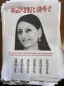 Antifake-ի աշխատակիցների մոտից տեղեկատվական թերթիկներն առգրավվել են