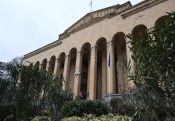 Драка в парламенте Грузии: обсуждение закона об «иноагентах» пришлось прервать