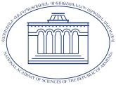 Հայտնի են  ԳԱԱ 2023թ․ մրցանակի հաղթողները