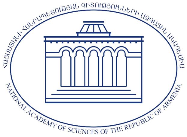Հայտնի են  ԳԱԱ 2023թ․ մրցանակի հաղթողները
