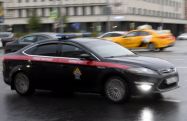 Пожилой мужчина в России умер из-за самовозгорания мобильного телефона