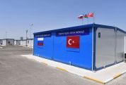 Russian-Turkish monitoring center in Karabakh to close down