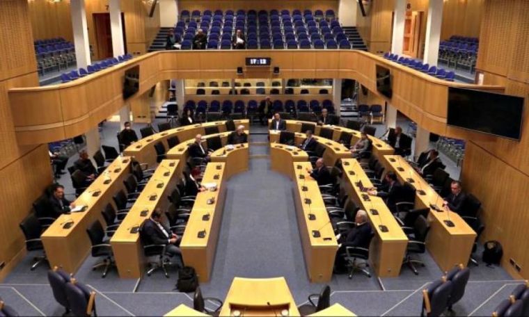 Cyprus parliament honors Armenian Genocide victims