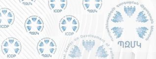 Политическая мотивация лишения  Нарека Самсоняна и Вазгена Сагателяна свободы не опровергается даже действующими властями