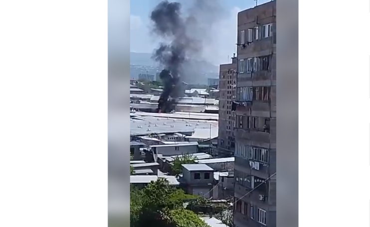Пожар вспыхнул на ярмарке «Малатия» в Ереване