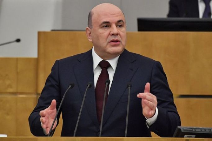 Мишустин: ЕАЭС обгоняет Европейский союз по темпам роста ВВП