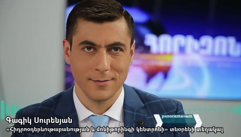 Гагик Суренян: Летний зной в Армении отступит, вернется весна